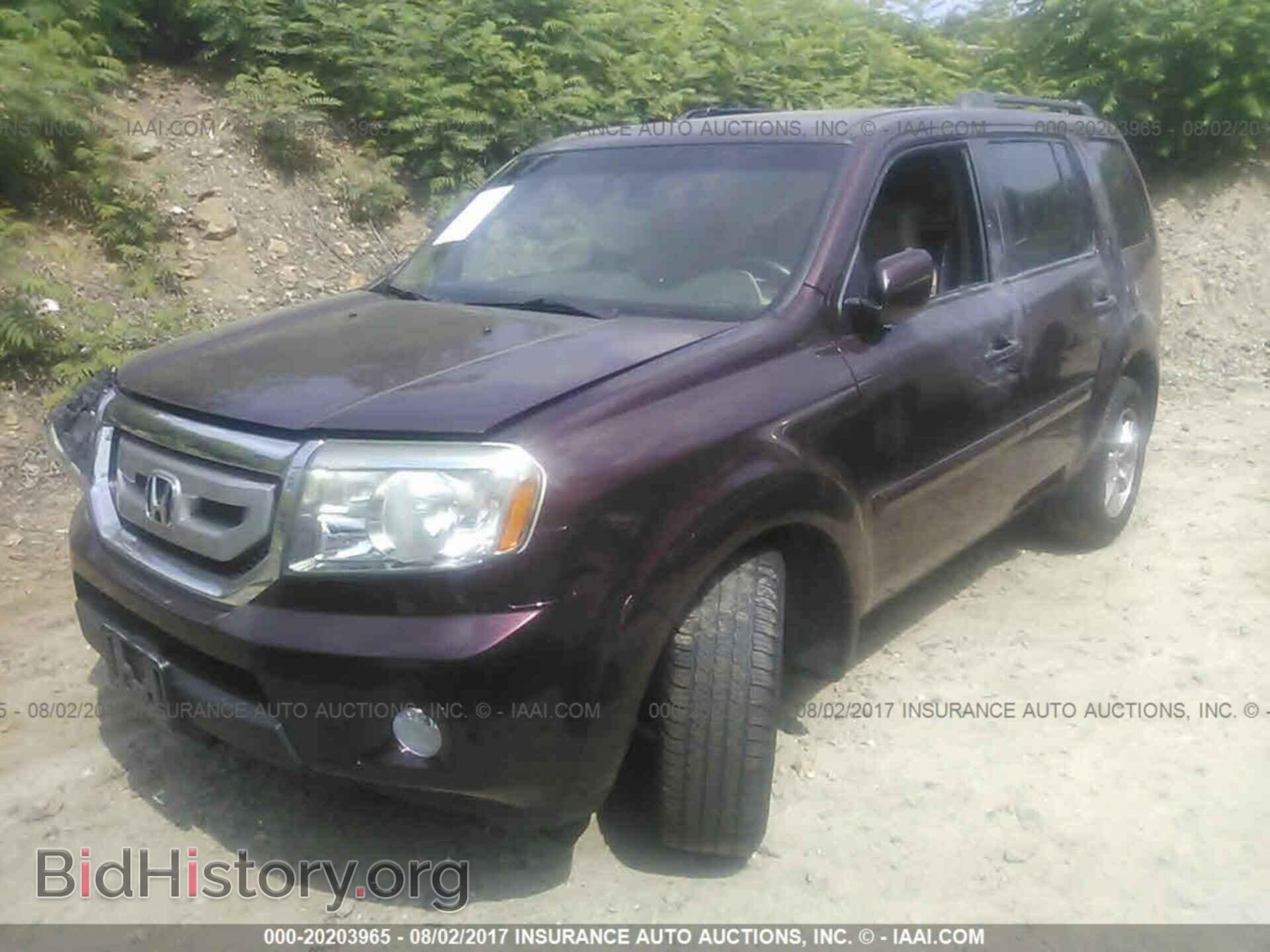 2011 Honda Pilot - VIN: 5FNYF4H53BB033443 - Photo 2