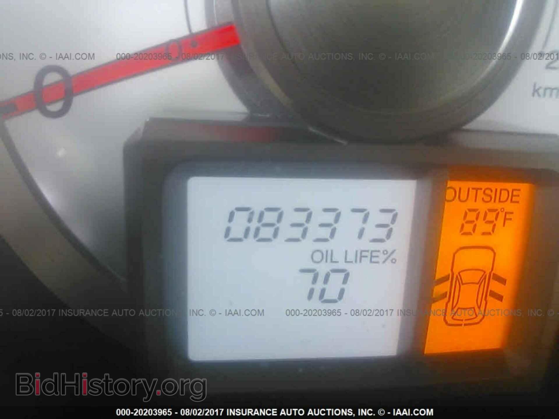 2011 Honda Pilot - VIN: 5FNYF4H53BB033443 - Photo 7