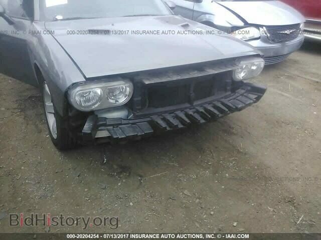 2012 Dodge Challenger - VIN: 2C3CDYAG3CH280898 - Photo 6