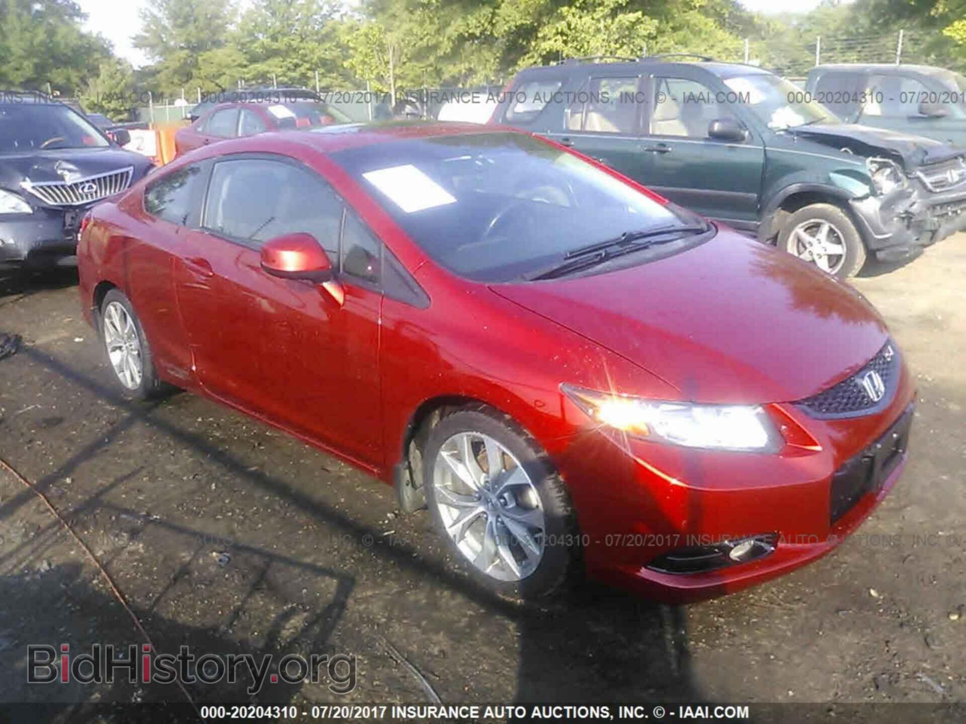 Photo 2HGFG4A52CH704533 - Honda Civic 2012