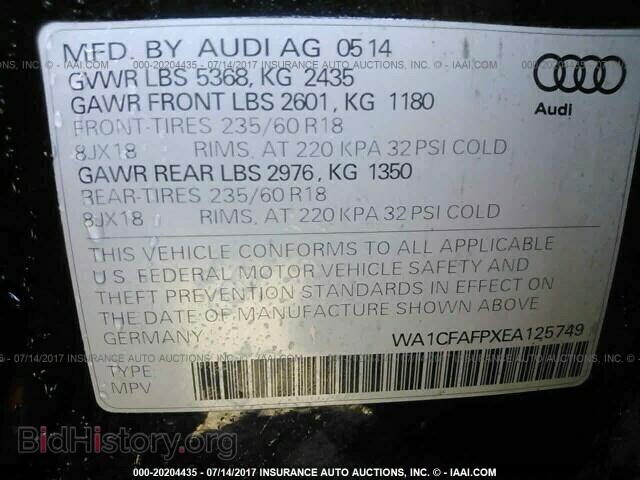 2014 Audi Q5 - VIN: WA1CFAFPXEA125749 - Фото 9