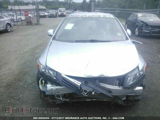 2012 Honda Civic - VIN: 19XFB2F57CE327204 - Photo 6