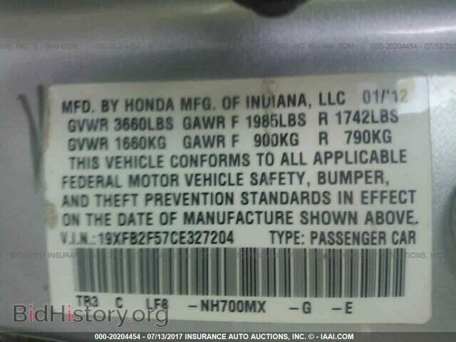 2012 Honda Civic - VIN: 19XFB2F57CE327204 - Photo 9