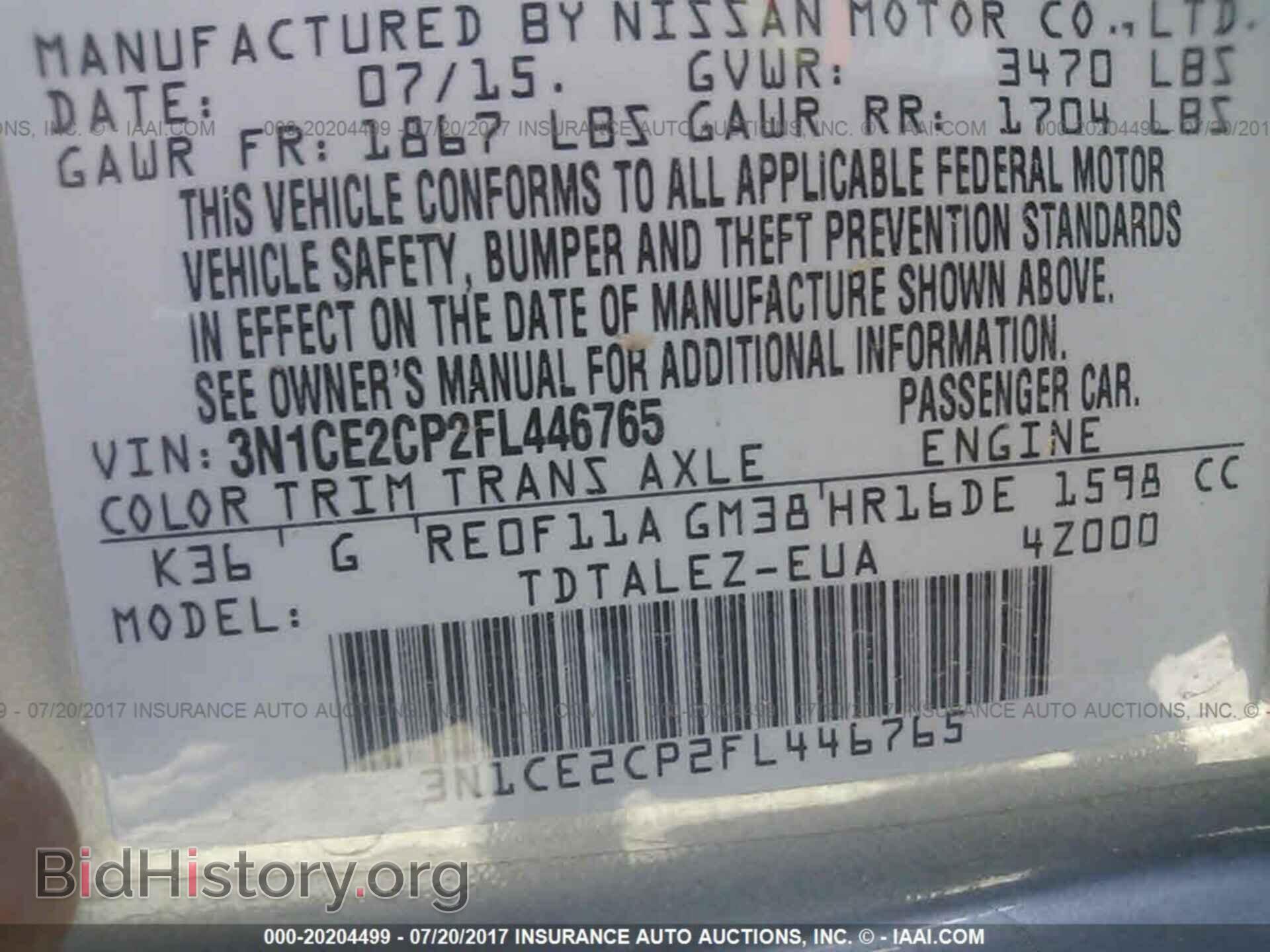 2015 Nissan Versa note - VIN: 3N1CE2CP2FL446765 - Photo 9
