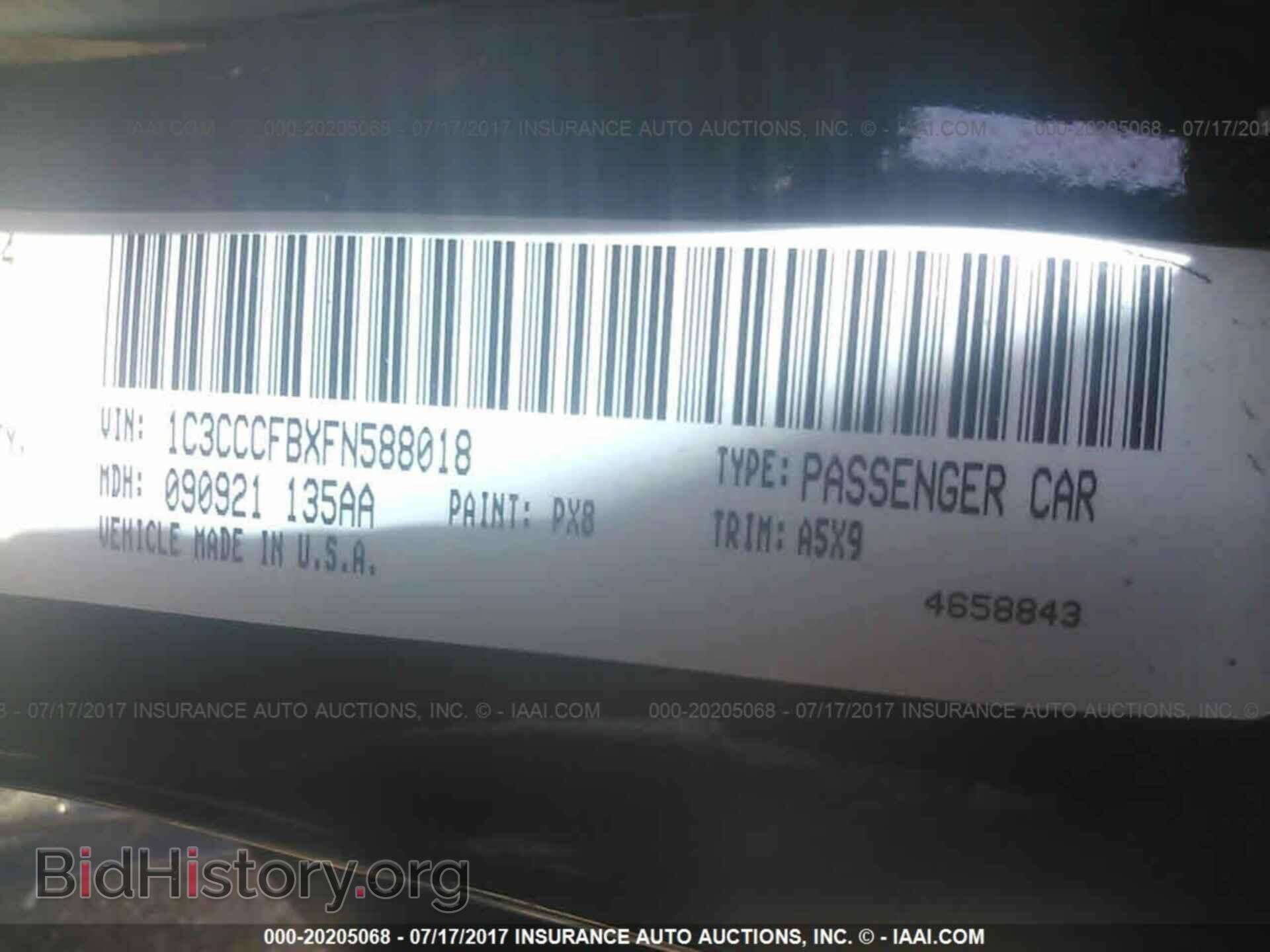 2015 Chrysler 200 - VIN: 1C3CCCFBXFN588018 - Фото 9