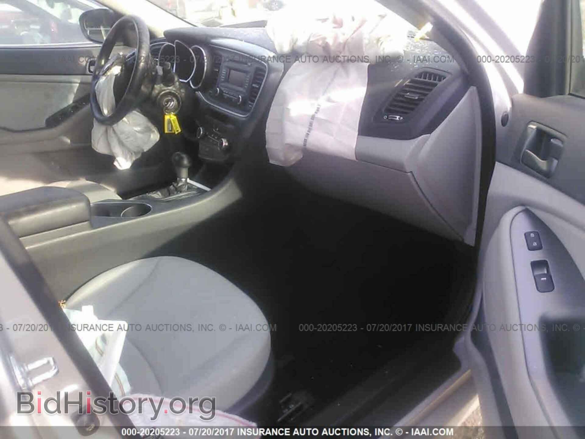 2014 Kia Optima - VIN: KNAGM4A76E5518823 - Photo 5