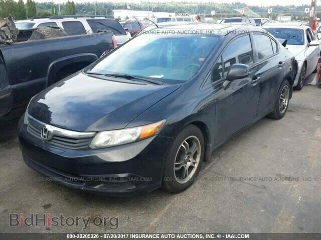 2012 Honda Civic - VIN: 2HGFB2F8XCH518017 - Photo 2