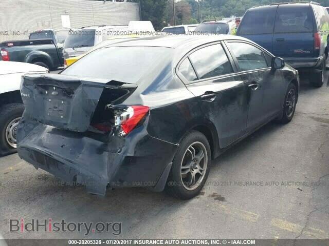 2012 Honda Civic - VIN: 2HGFB2F8XCH518017 - Photo 4
