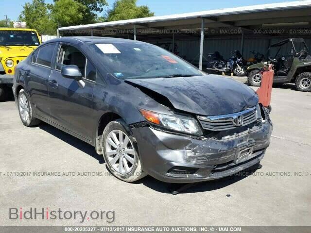 Photo 2HGFB2F87CH597193 - Honda Civic 2012