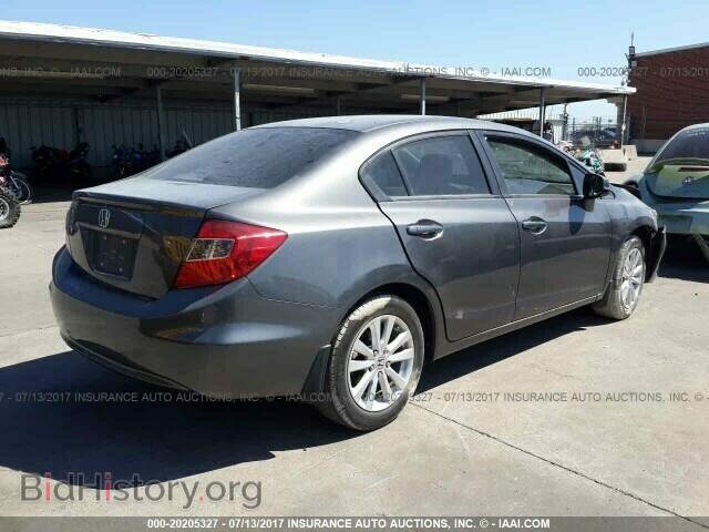 2012 Honda Civic - VIN: 2HGFB2F87CH597193 - Photo 4