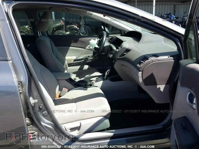 2012 Honda Civic - VIN: 2HGFB2F87CH597193 - Photo 5