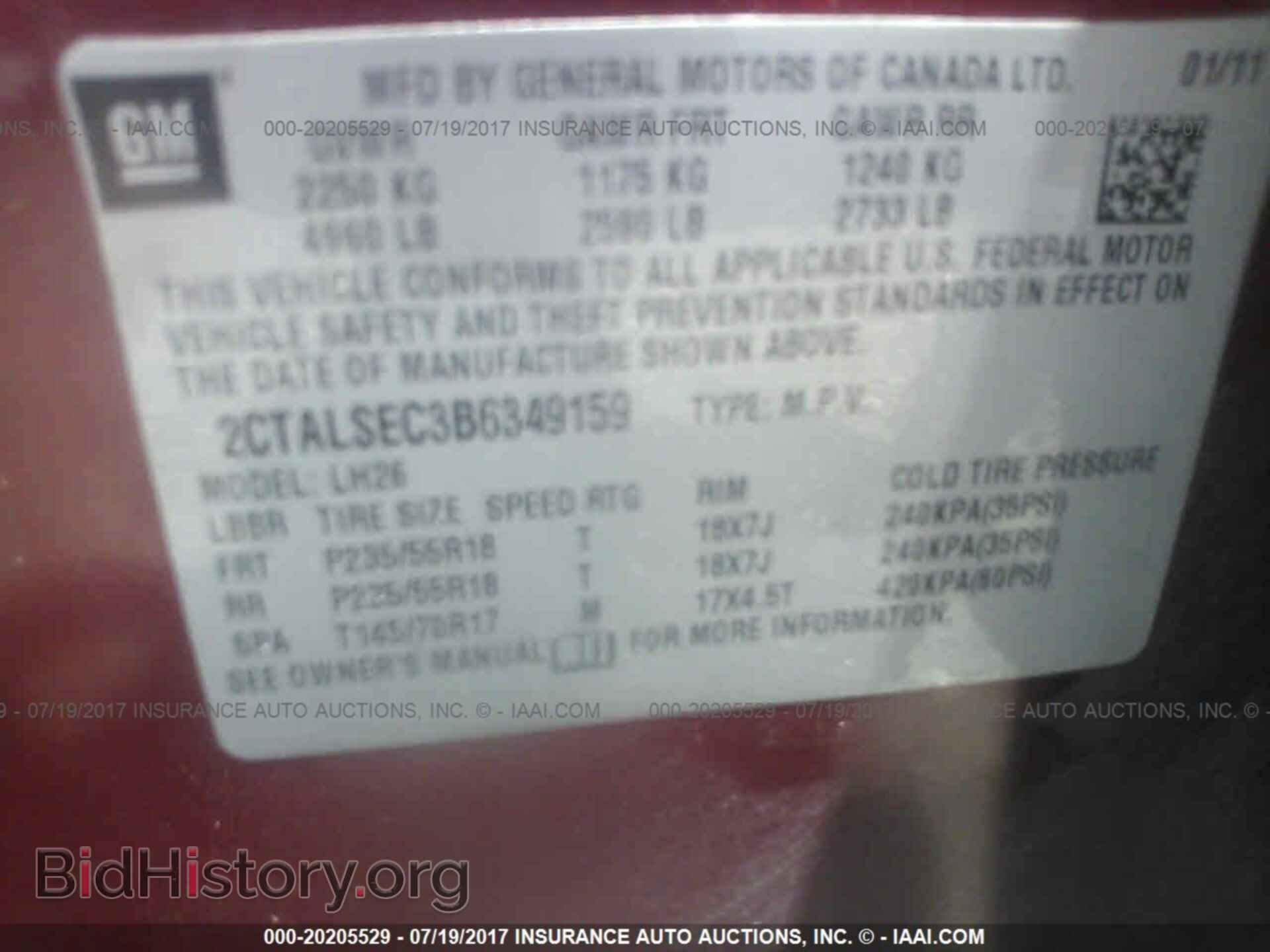 2011 Gmc Terrain - VIN: 2CTALSEC3B6349159 - Photo 9