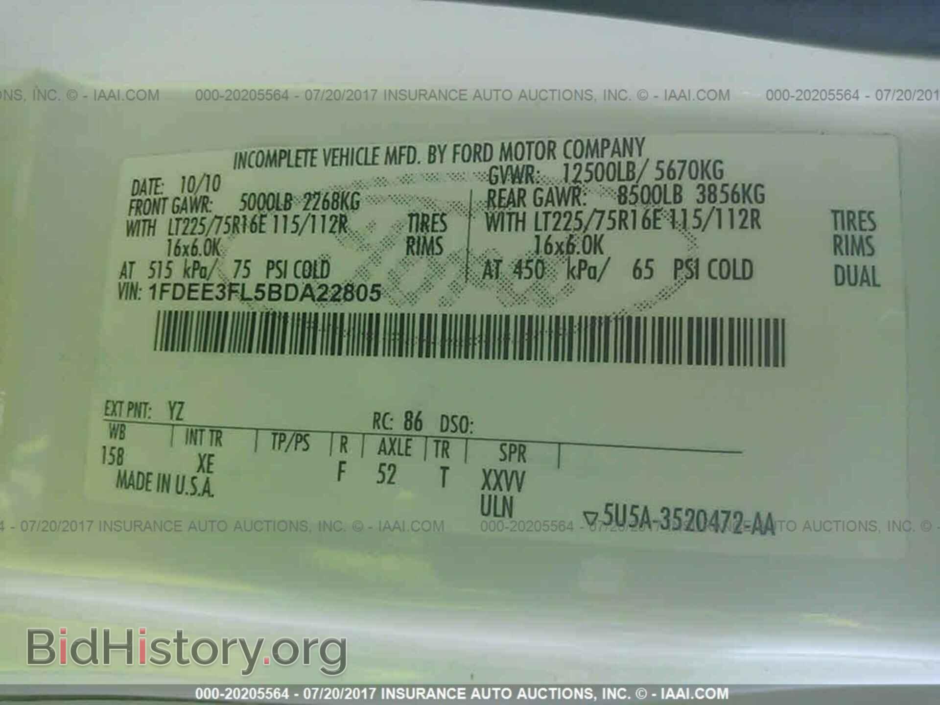 2011 Ford Econoline - VIN: 1FDEE3FL5BDA22805 - Фото 10