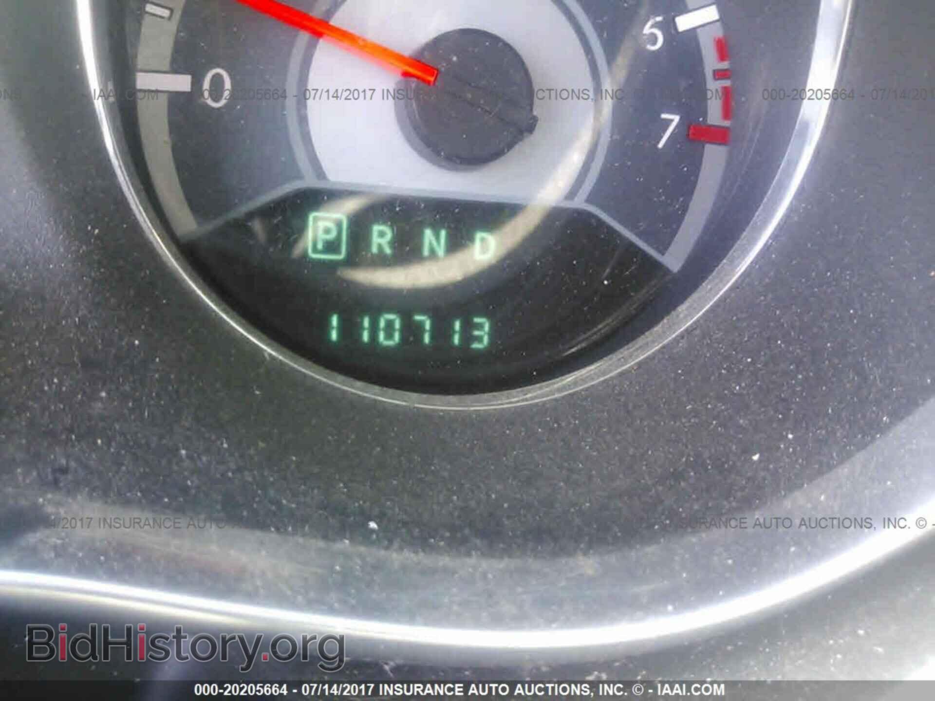 2012 Chrysler 200 - VIN: 1C3CCBBB0CN189601 - Фото 7