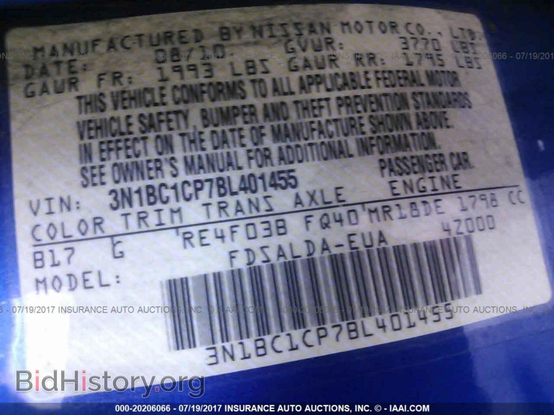 2011 Nissan Versa - VIN: 3N1BC1CP7BL401455 - Фото 9