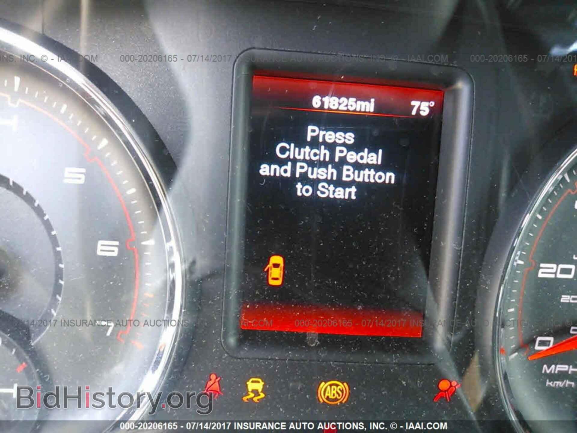 2012 Dodge Charger - VIN: 2C3CDXBG0CH111740 - Фото 7