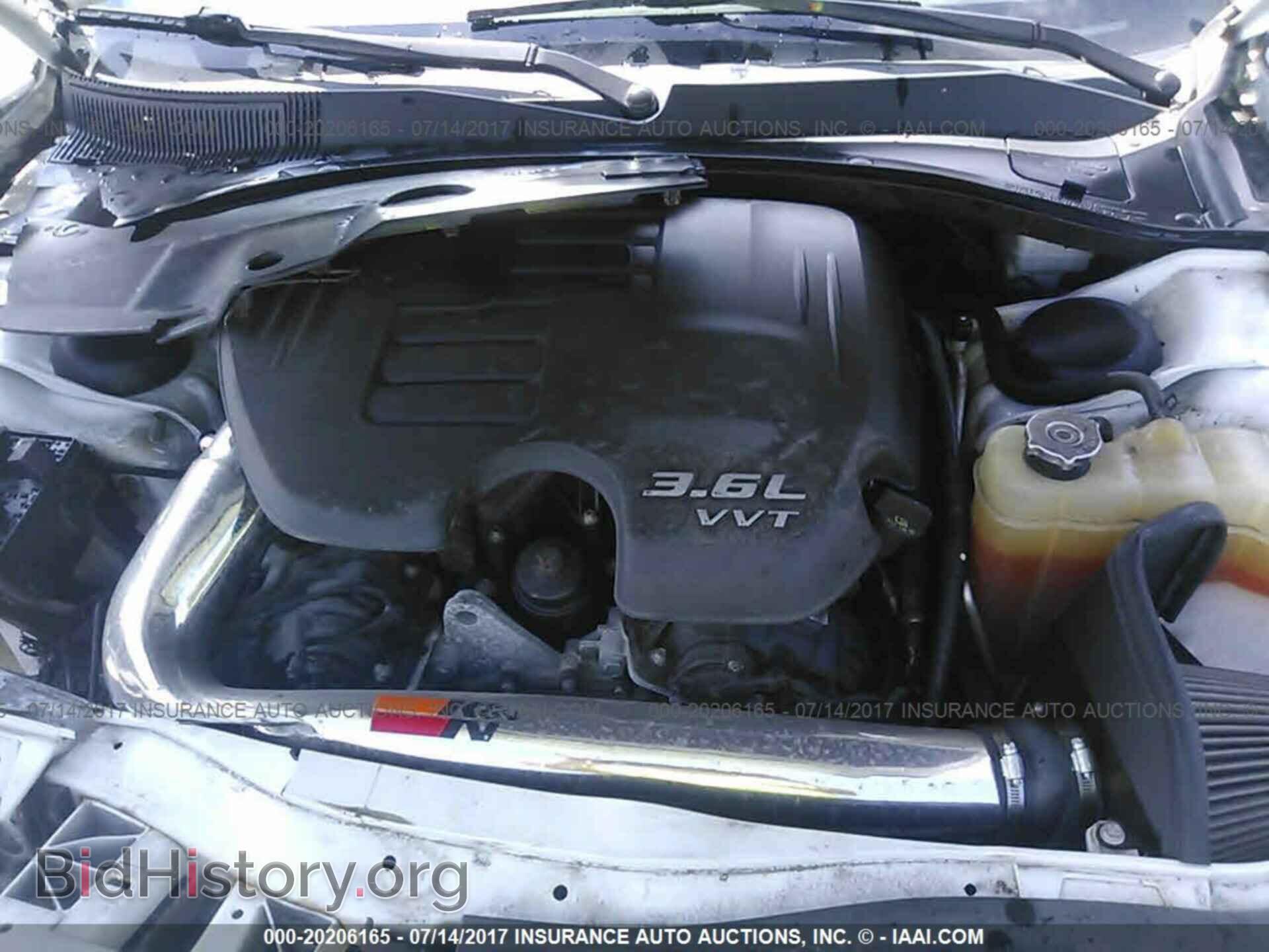 2012 Dodge Charger - VIN: 2C3CDXBG0CH111740 - Фото 10