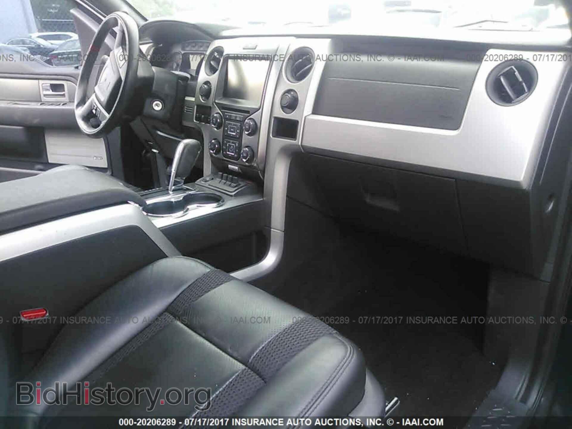 2013 Ford F150 - VIN: 1FTFW1R62DFD07744 - Фото 5