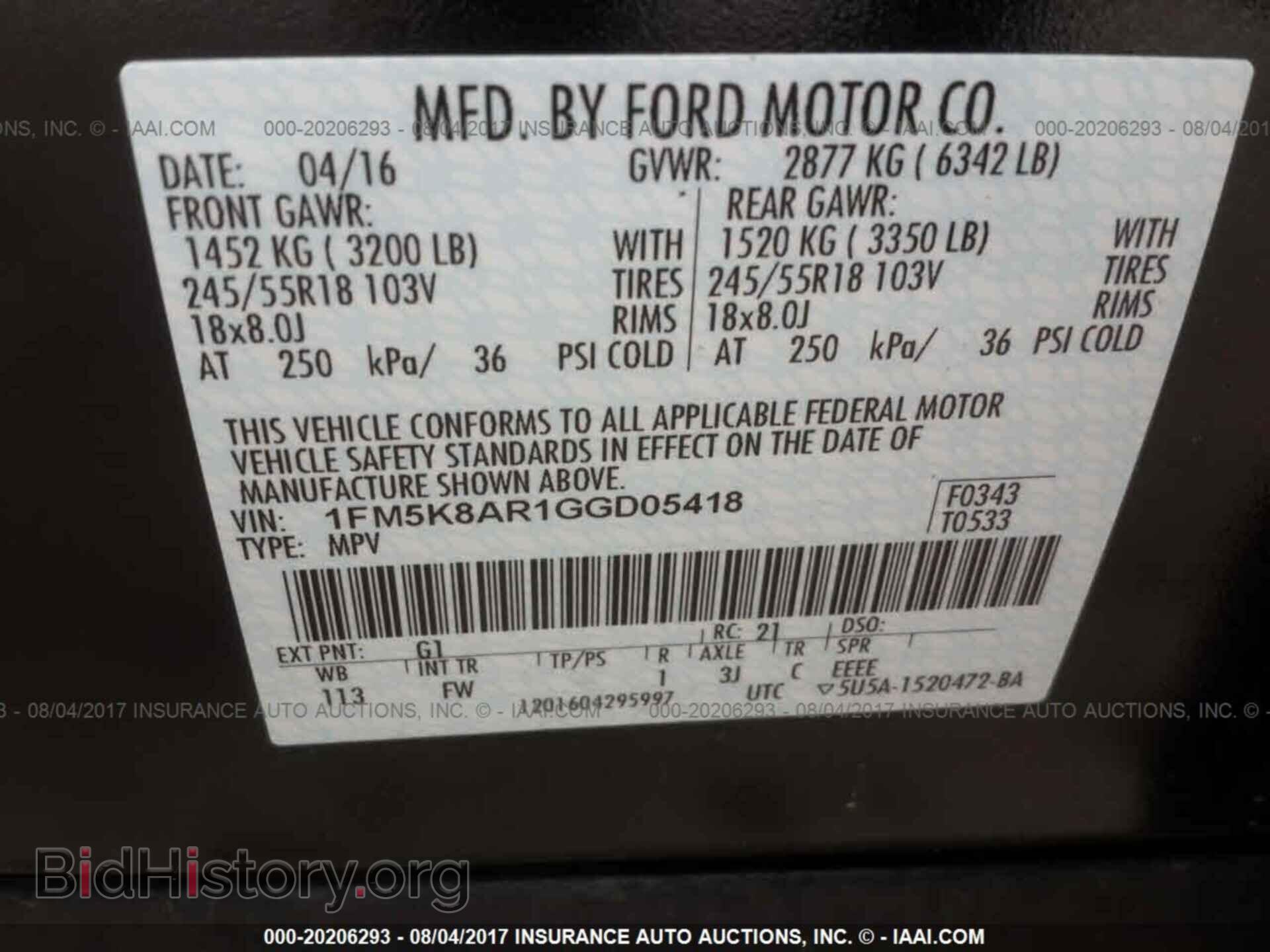 2016 Ford Explorer - VIN: 1FM5K8AR1GGD05418 - Photo 9