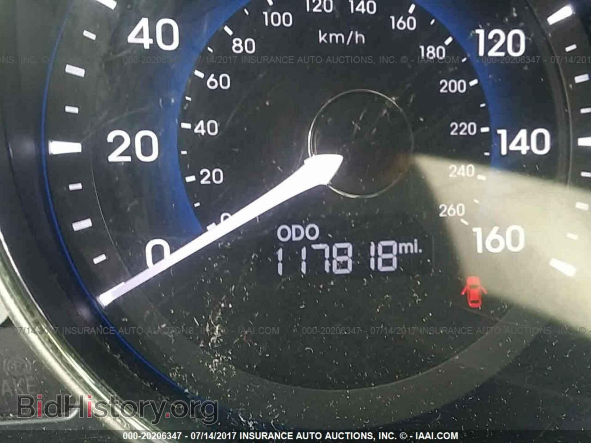 2012 Hyundai Sonata - VIN: KMHEC4A43CA027063 - Photo 7