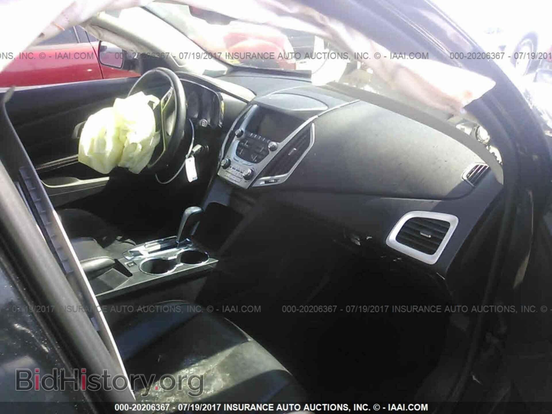 2014 Gmc Terrain - VIN: 2GKALSEK2E6234757 - Фото 5
