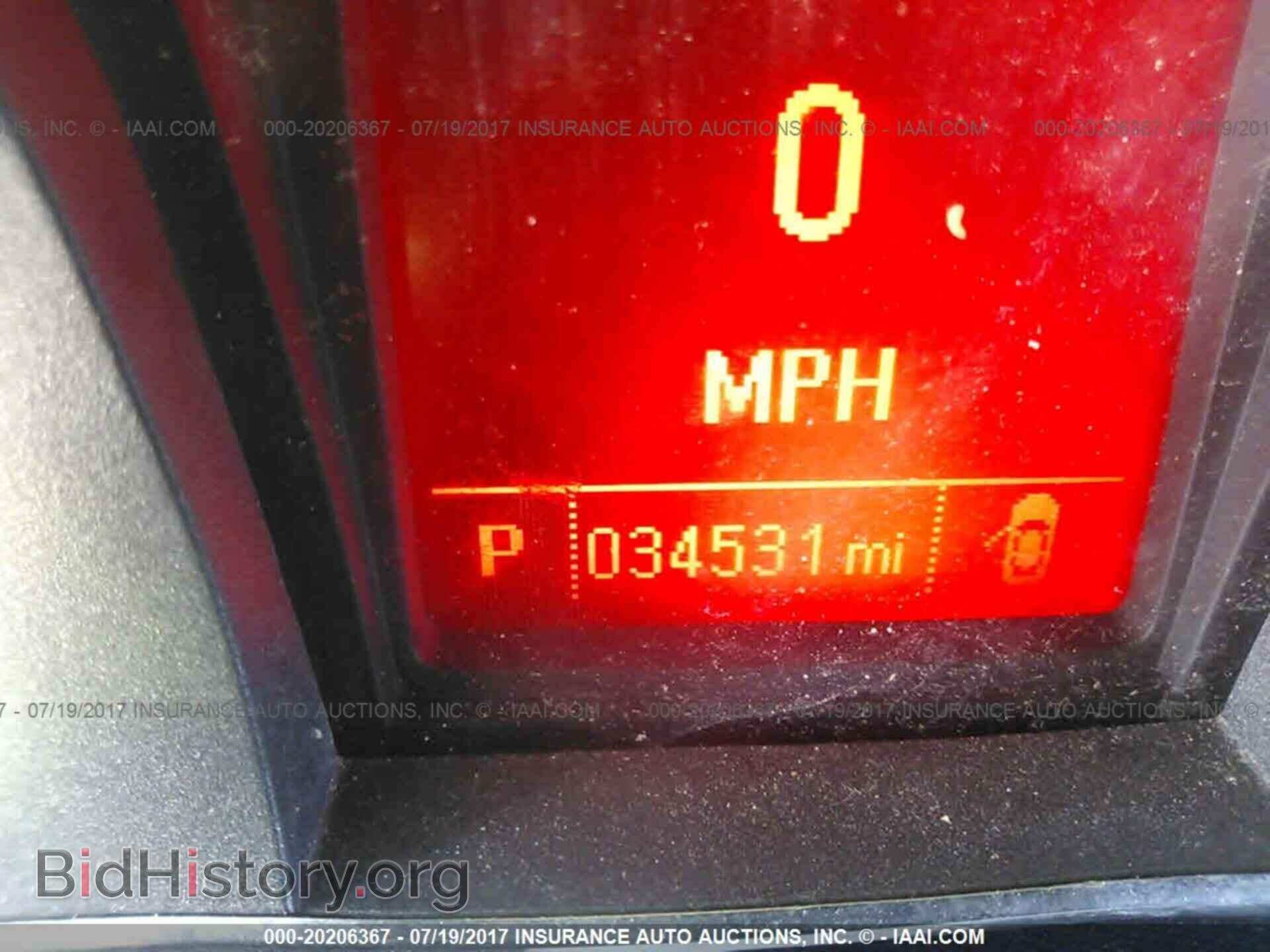 2014 Gmc Terrain - VIN: 2GKALSEK2E6234757 - Фото 7