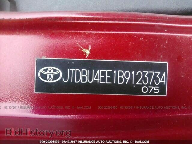 2011 Toyota Corolla - VIN: JTDBU4EE1B9123734 - Фото 9