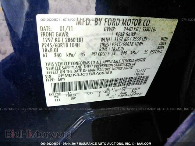 2011 Ford Edge - VIN: 2FMDK3JC3BBA68389 - Photo 9