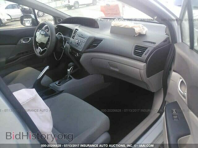 2012 Honda Civic - VIN: 19XFB2F86CE038180 - Photo 5