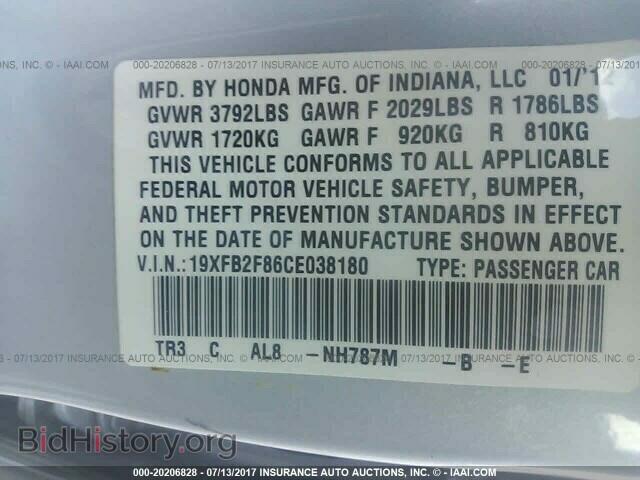 2012 Honda Civic - VIN: 19XFB2F86CE038180 - Photo 9
