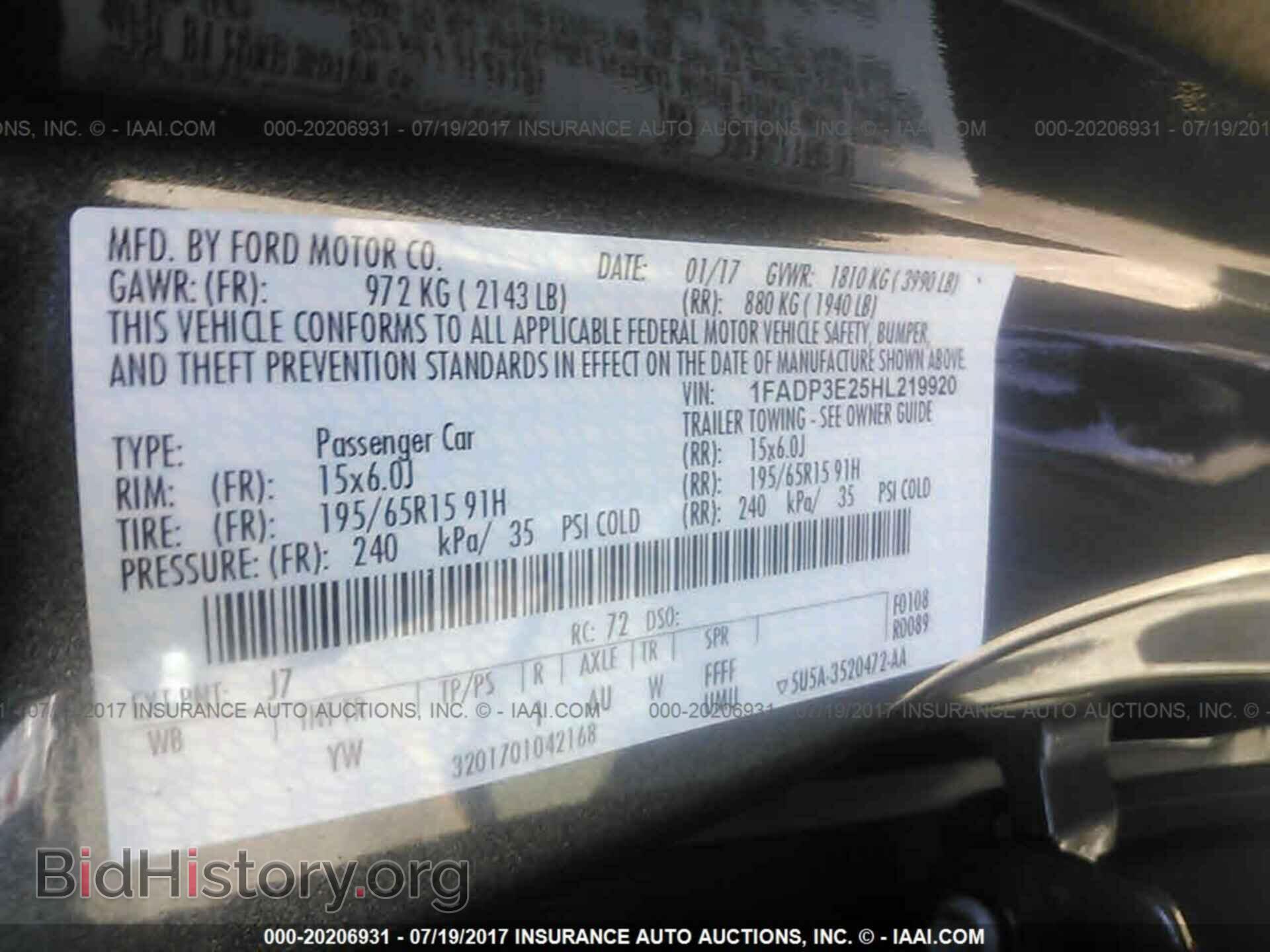 2017 Ford Focus - VIN: 1FADP3E25HL219920 - Photo 9