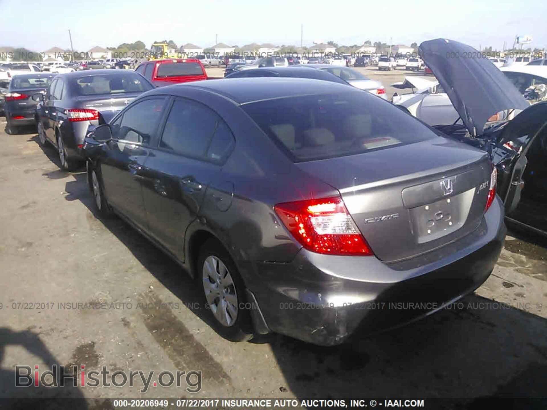 2012 Honda Civic - VIN: 2HGFB2F51CH330833 - Photo 3