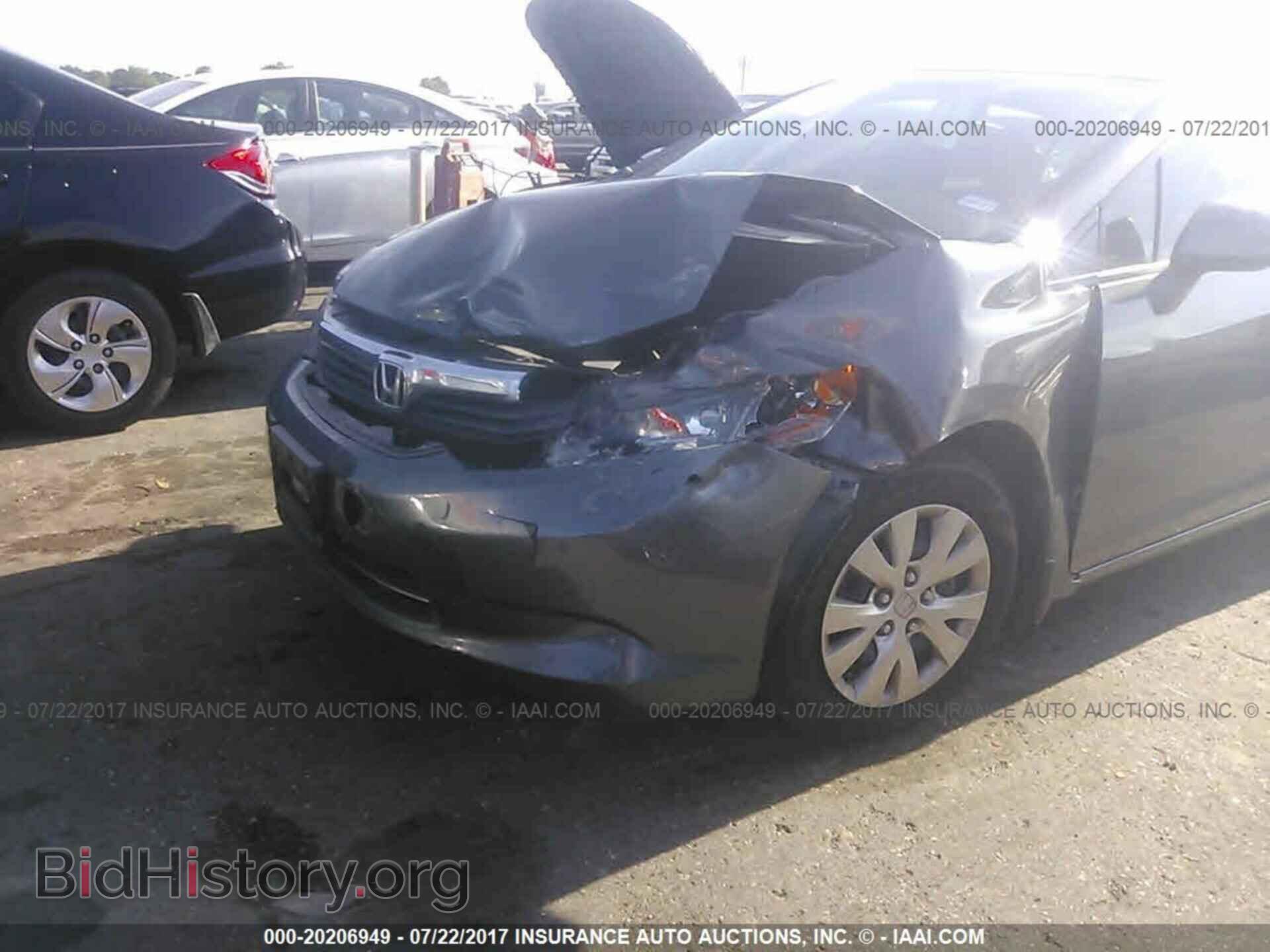 2012 Honda Civic - VIN: 2HGFB2F51CH330833 - Photo 6