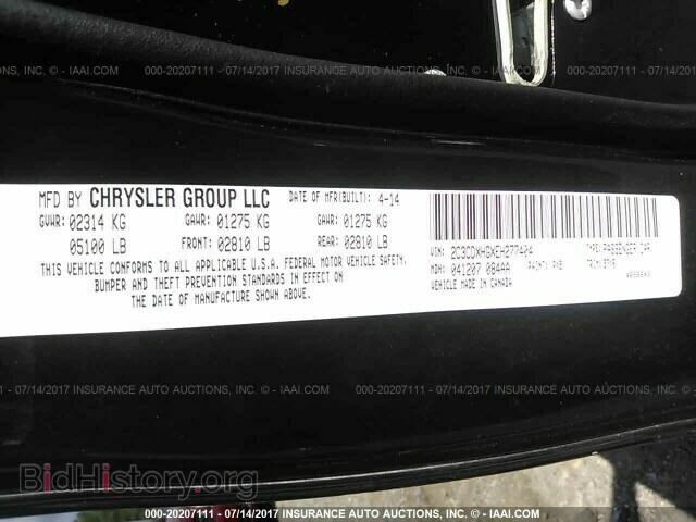 2014 Dodge Charger - VIN: 2C3CDXHGXEH277404 - Photo 9