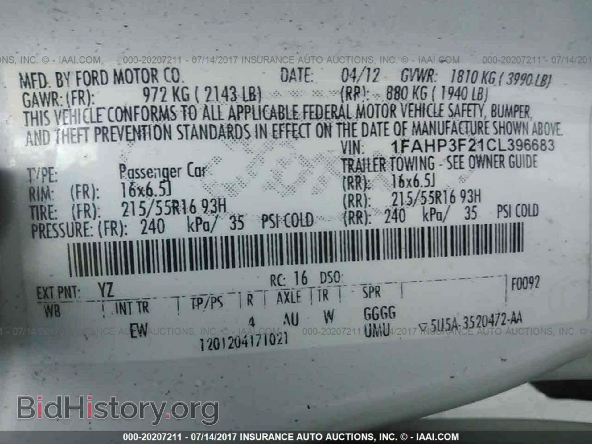 2012 Ford Focus - VIN: 1FAHP3F21CL396683 - Photo 9