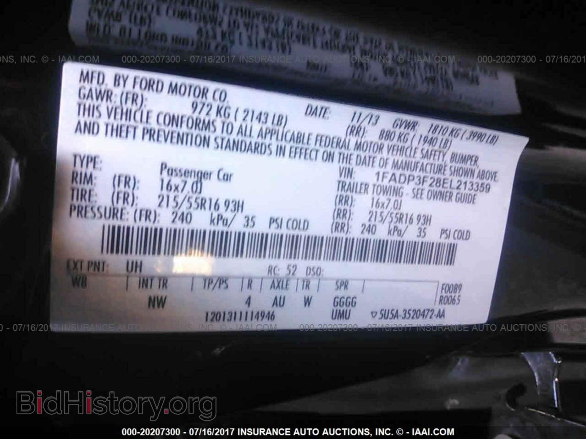 2014 Ford Focus - VIN: 1FADP3F28EL213359 - Photo 9