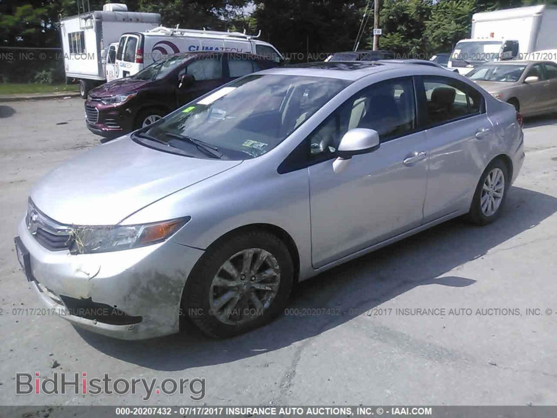 2012 Honda Civic - VIN: 2HGFB2F89CH303969 - Фото 2