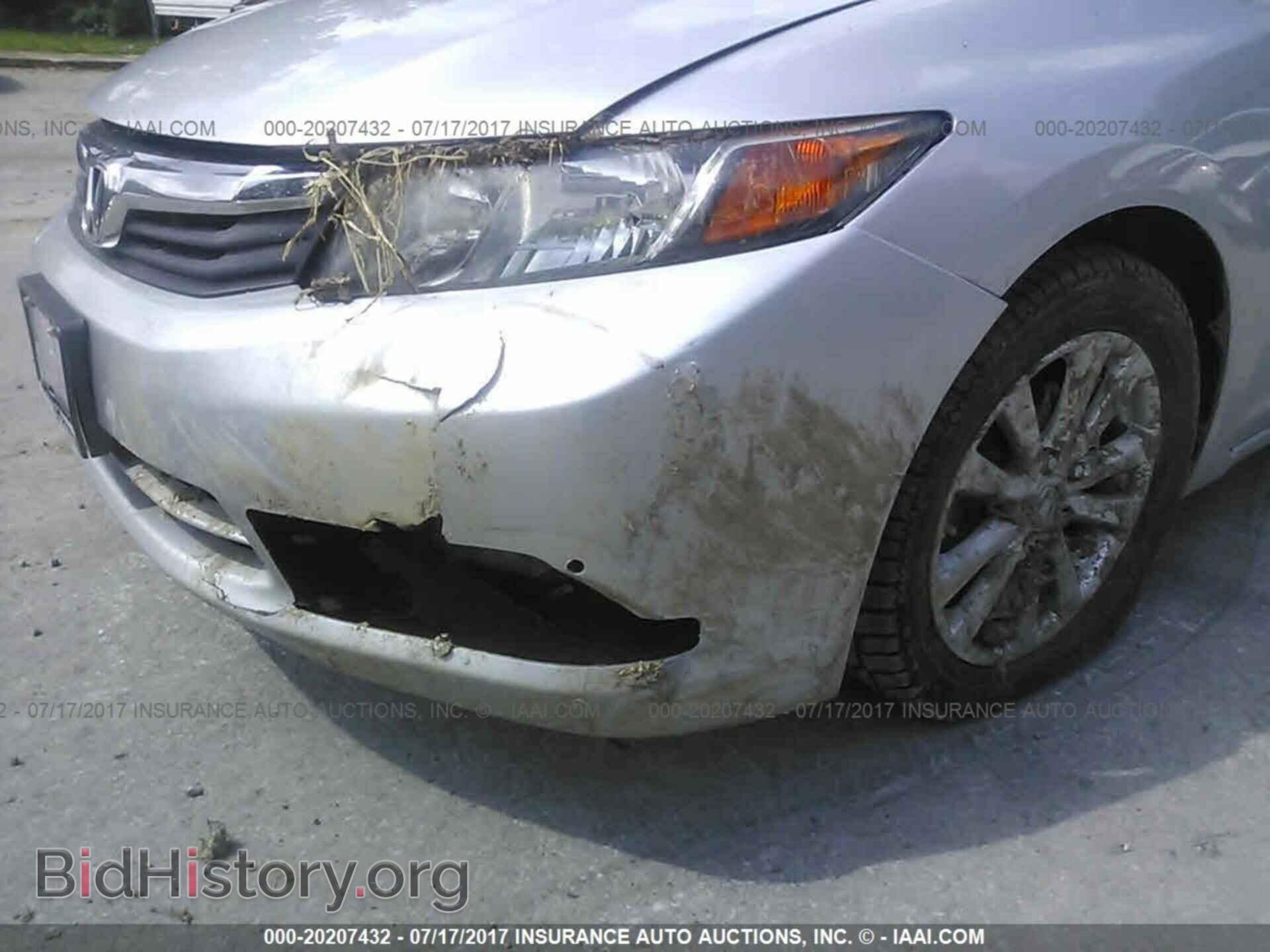 2012 Honda Civic - VIN: 2HGFB2F89CH303969 - Фото 6