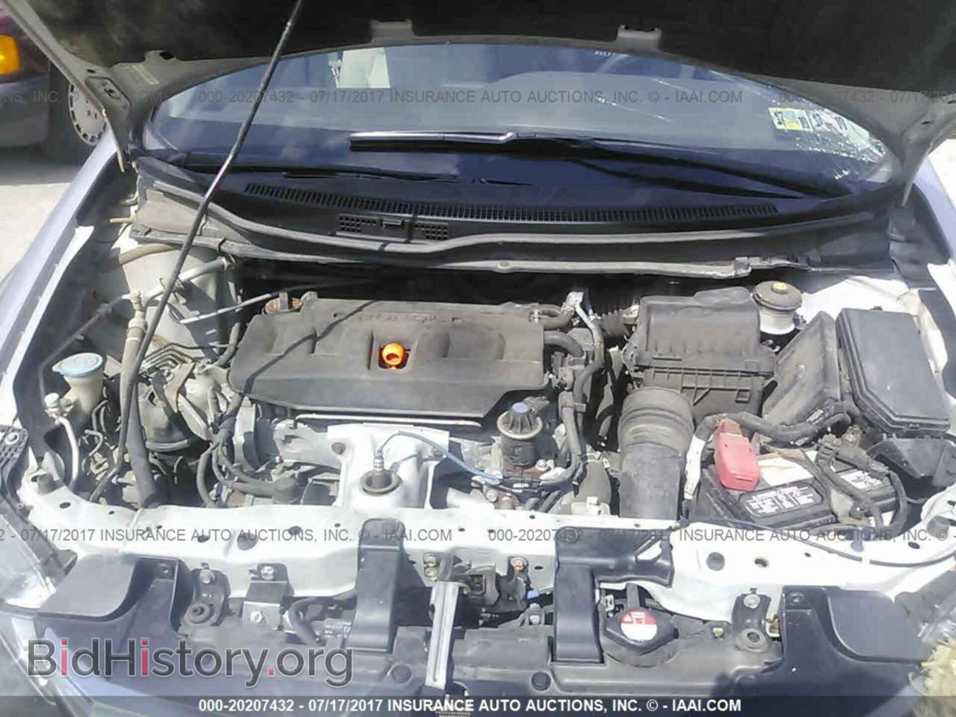 2012 Honda Civic - VIN: 2HGFB2F89CH303969 - Фото 10