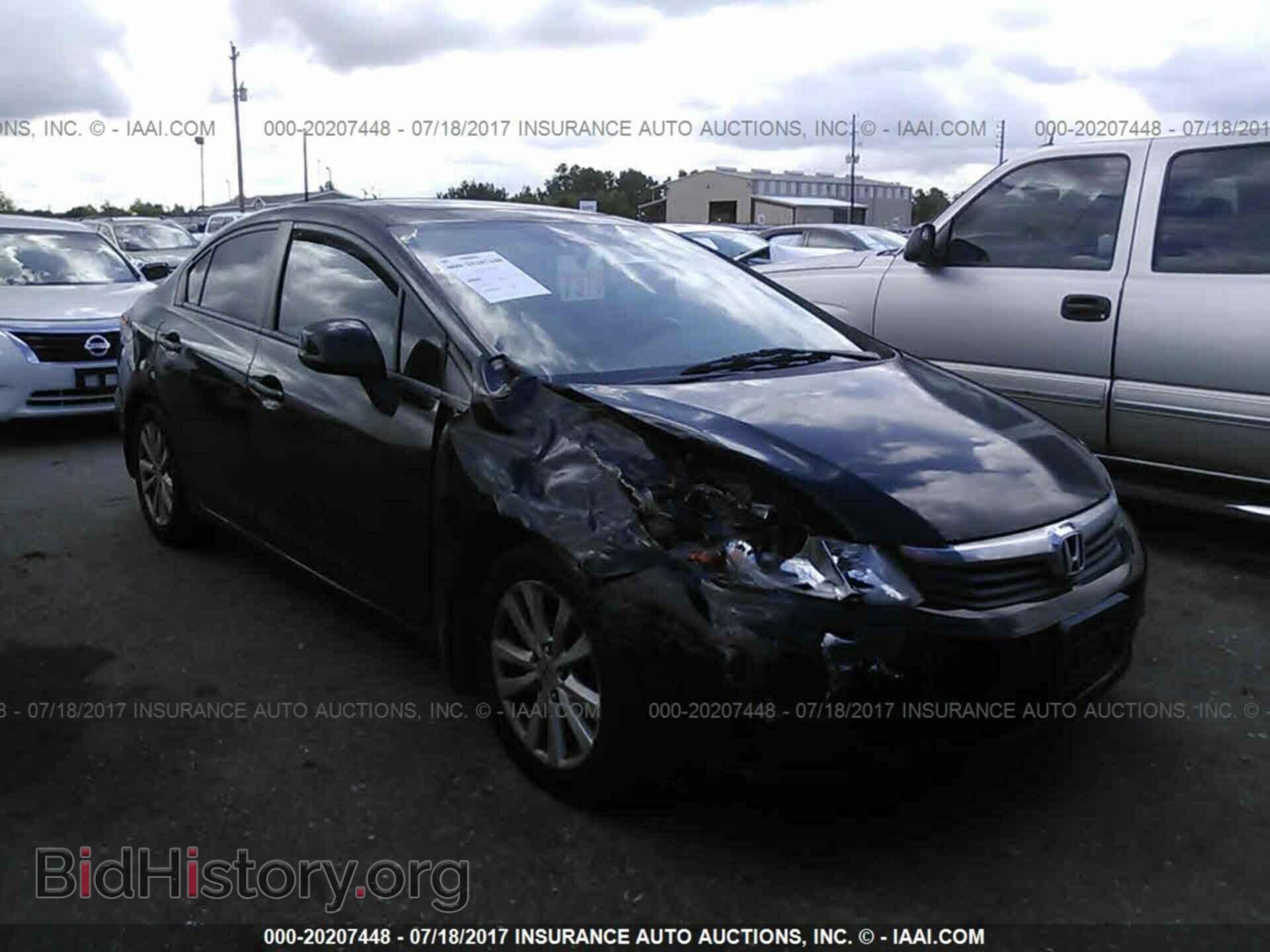 Photo 2HGFB2F81CH606552 - Honda Civic 2012