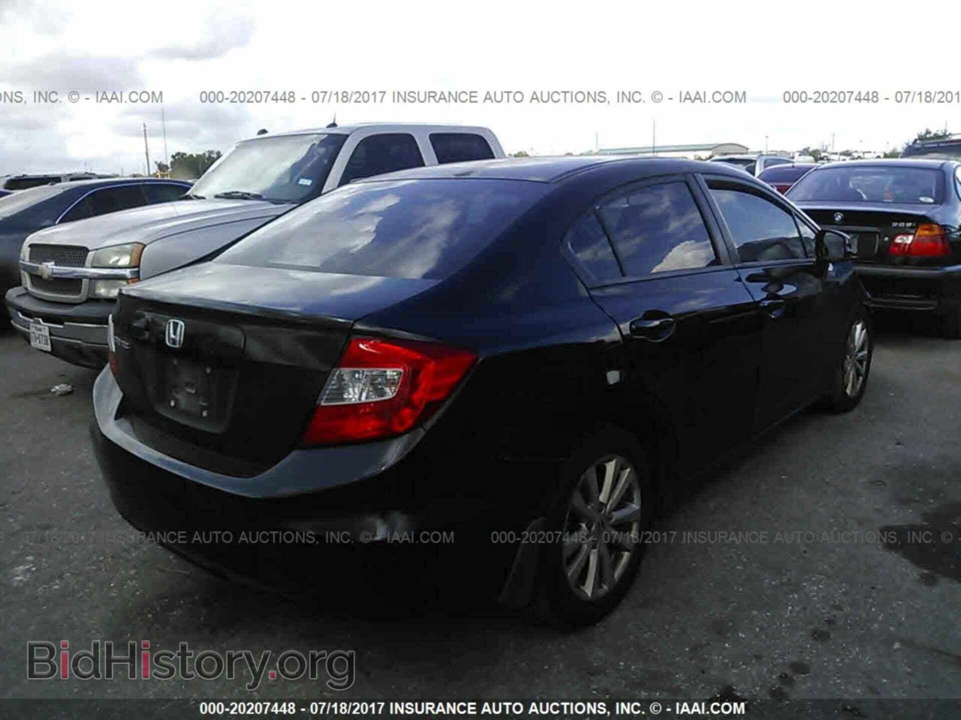 2012 Honda Civic - VIN: 2HGFB2F81CH606552 - Фото 4
