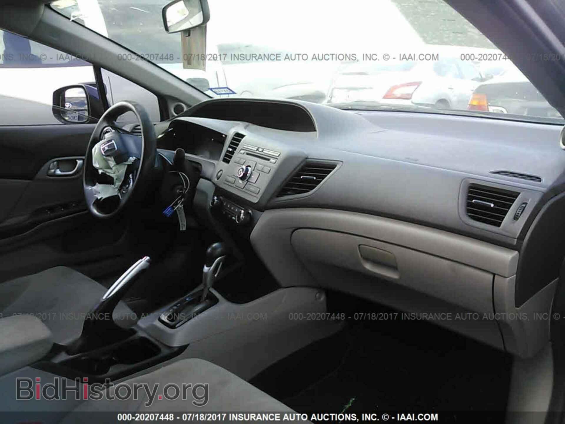 2012 Honda Civic - VIN: 2HGFB2F81CH606552 - Фото 5