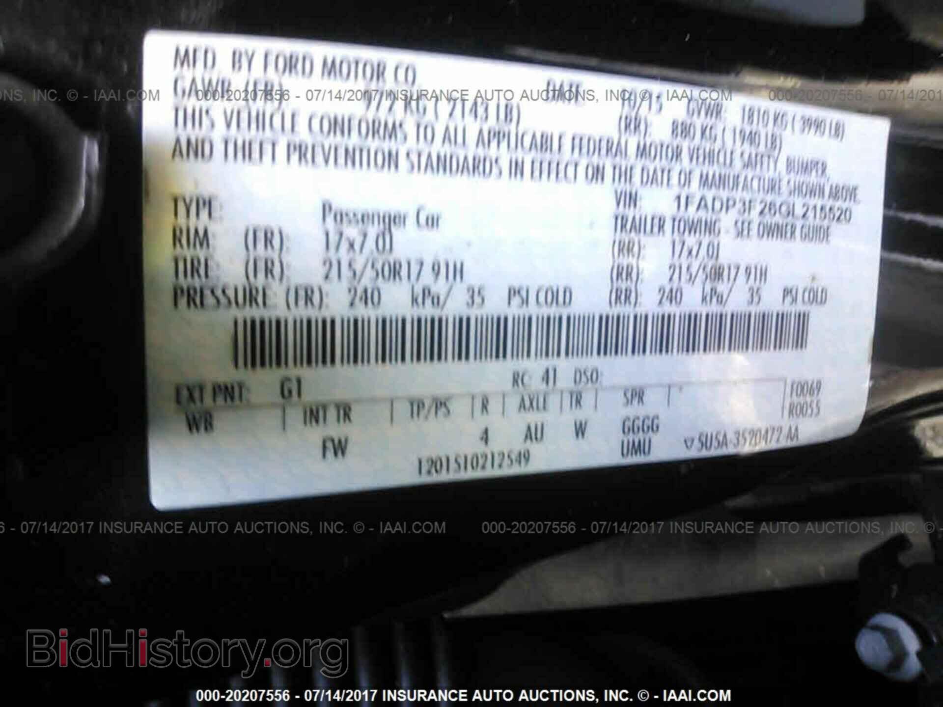2016 Ford Focus - VIN: 1FADP3F26GL215520 - Фото 9