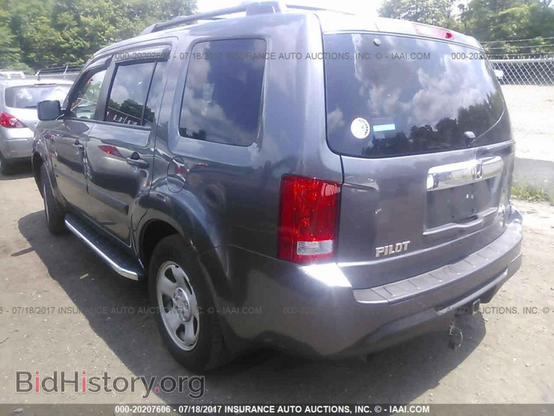 2014 Honda Pilot - VIN: 5FNYF4H20EB040277 - Фото 3