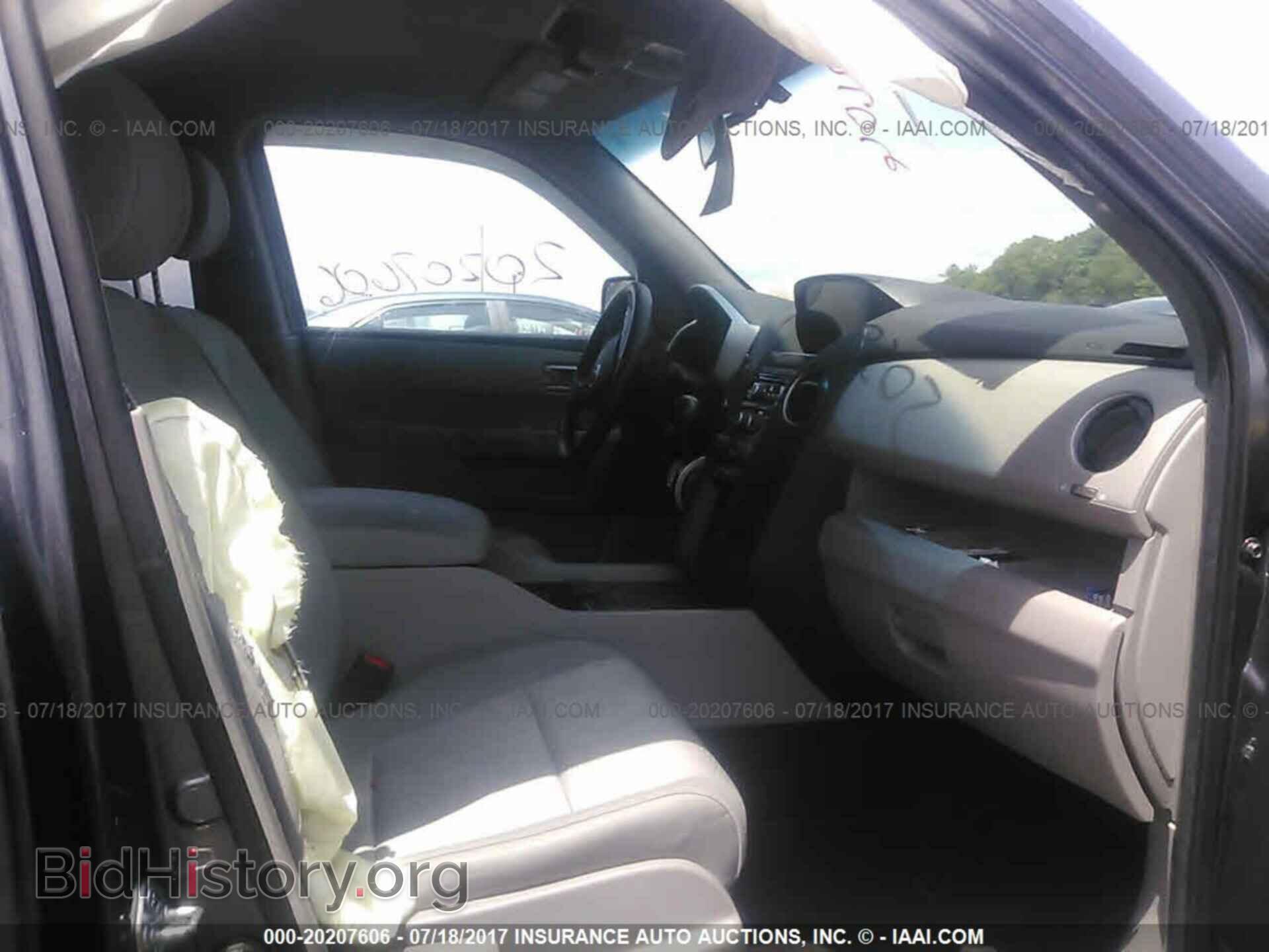 2014 Honda Pilot - VIN: 5FNYF4H20EB040277 - Фото 5