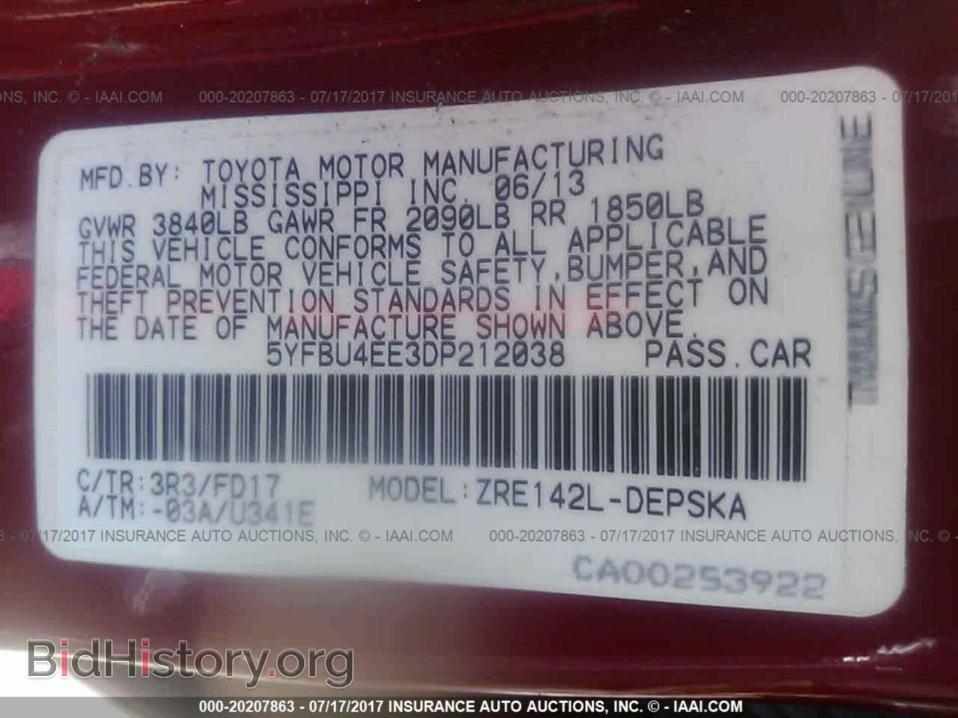 2013 Toyota Corolla - VIN: 5YFBU4EE3DP212038 - Photo 9