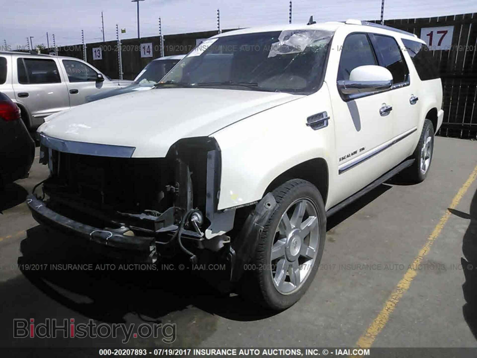 2011 Cadillac Escalade - VIN: 1GYS4JEF6BR147271 - Фото 2