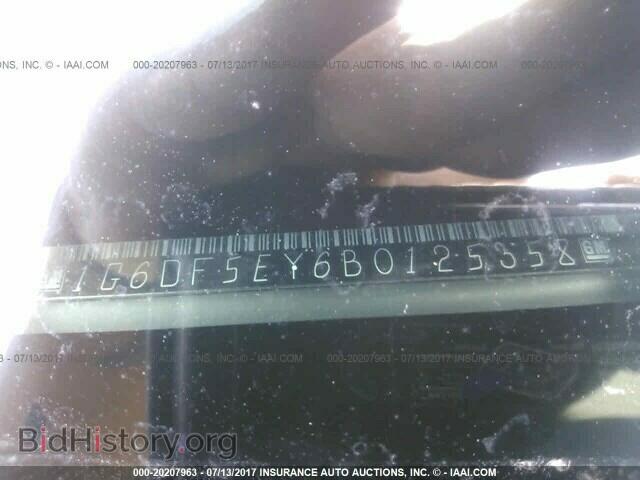 2011 Cadillac Cts - VIN: 1G6DF5EY6B0125358 - Фото 9