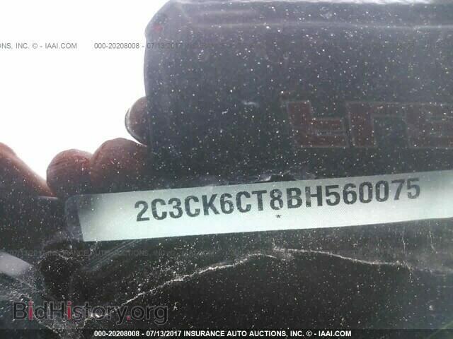 2011 Chrysler 300c - VIN: 2C3CK6CT8BH560075 - Фото 9