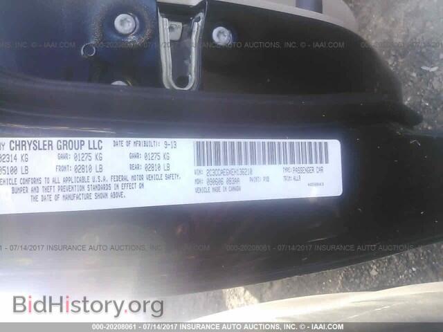 2014 Chrysler 300c - VIN: 2C3CCAEGXEH136210 - Фото 9